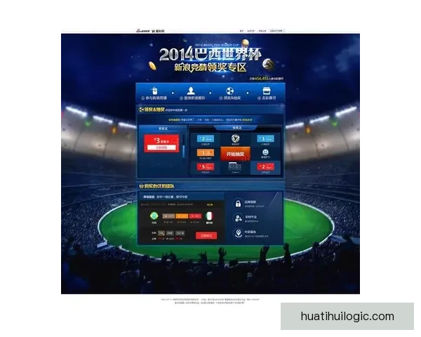 世界杯在线竞猜入口全面指南教你轻松掌握投注技巧