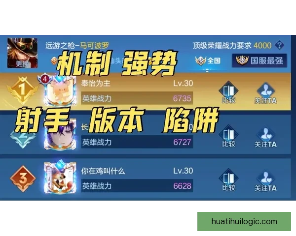 掌握世界杯竞猜比赛技巧提升胜率的实战方法与投注技巧深度指南